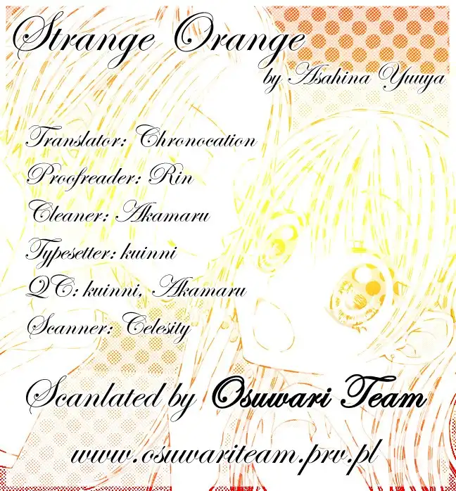 Strange Orange Chapter 4 34